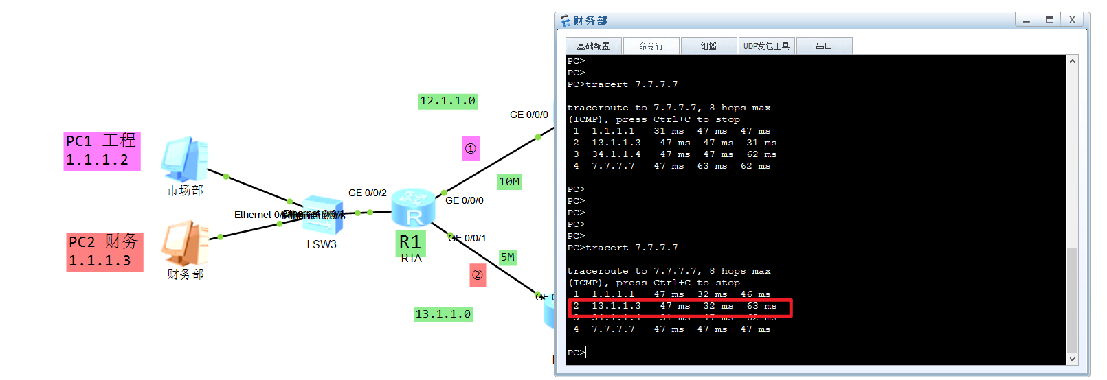 Snipaste_2024-04-01_17-45-10