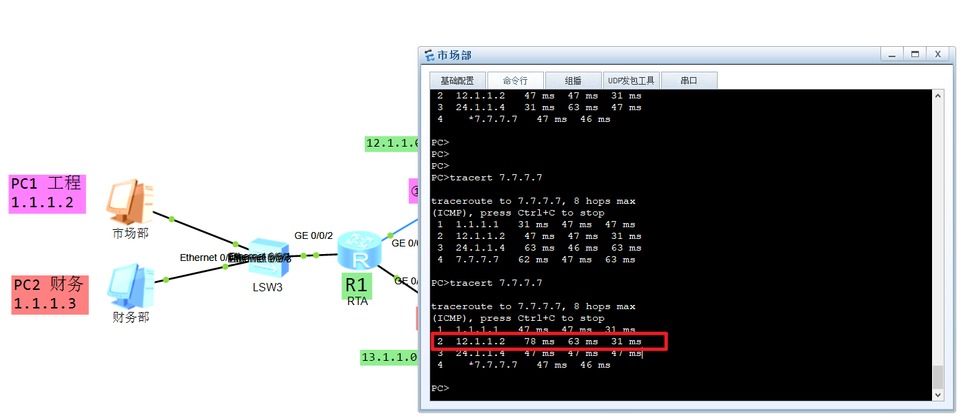 Snipaste_2024-04-01_17-44-31