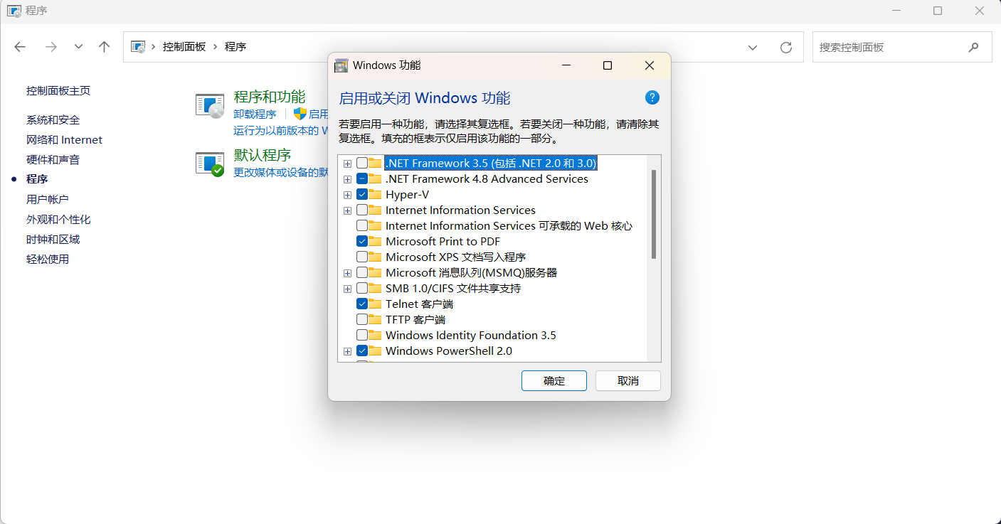 Snipaste_2024-01-29_20-48-28