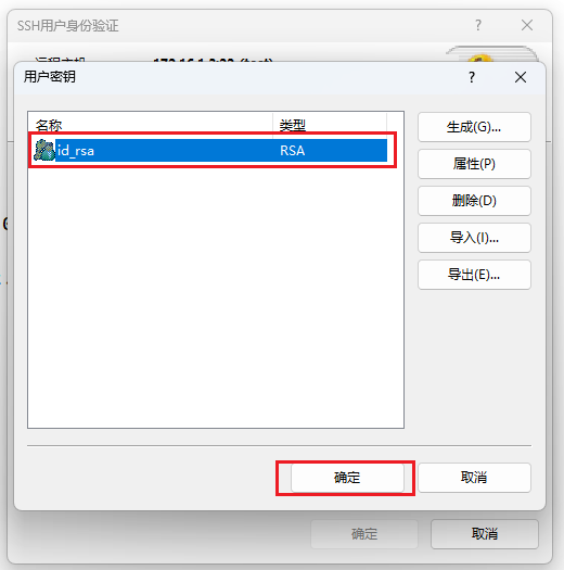 Snipaste_2023-09-26_11-44-19