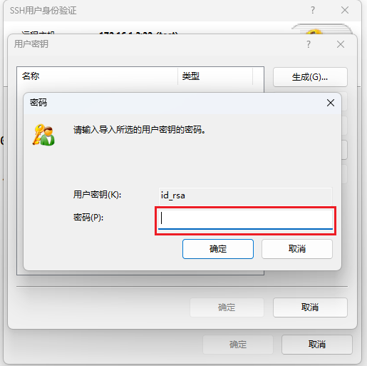 Snipaste_2023-09-26_11-42-32