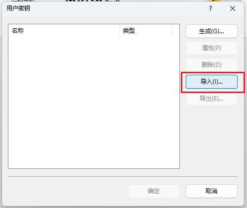 Snipaste_2023-09-26_11-41-44