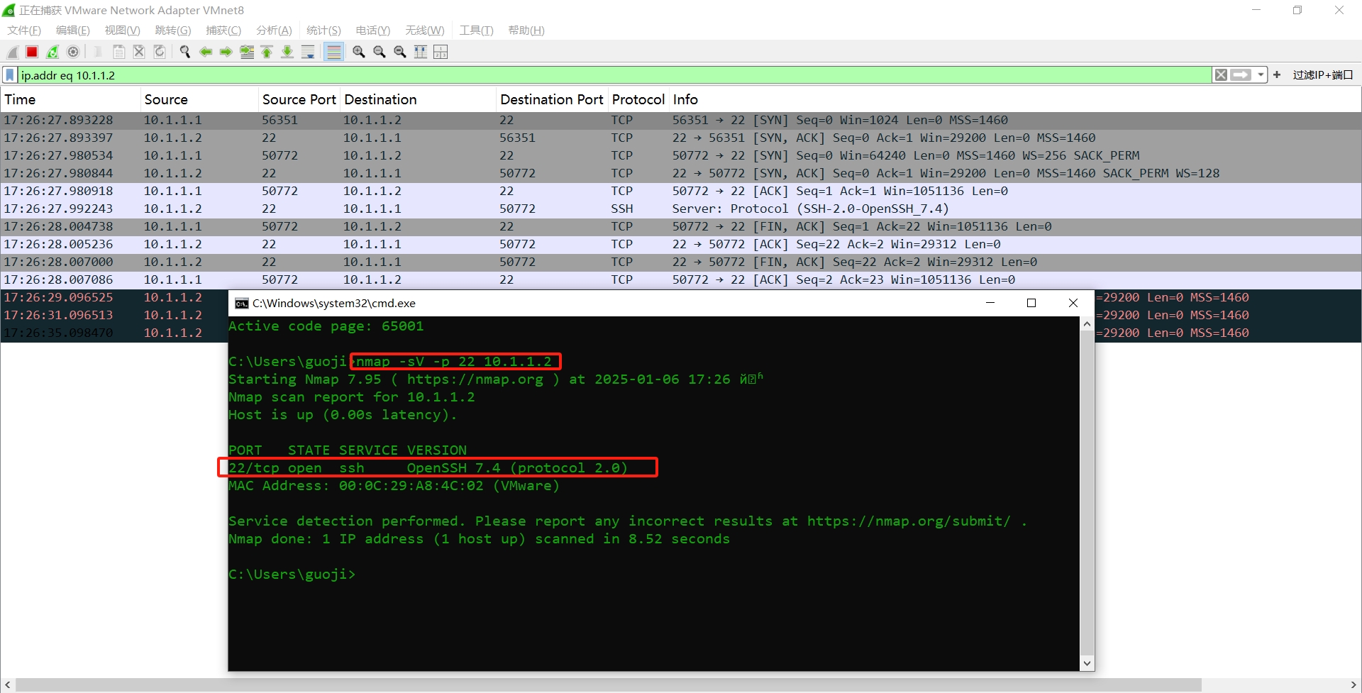 微信截图_20250106172702