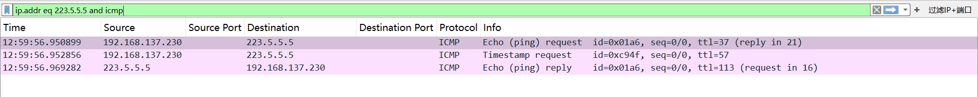 微信截图_20250103130100