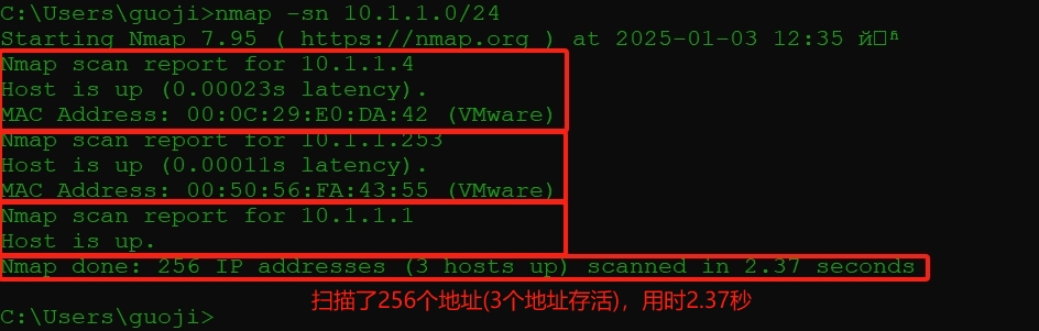微信截图_20250103123913