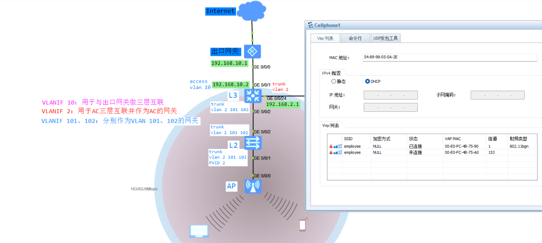 Snipaste_2024-05-08_01-12-44