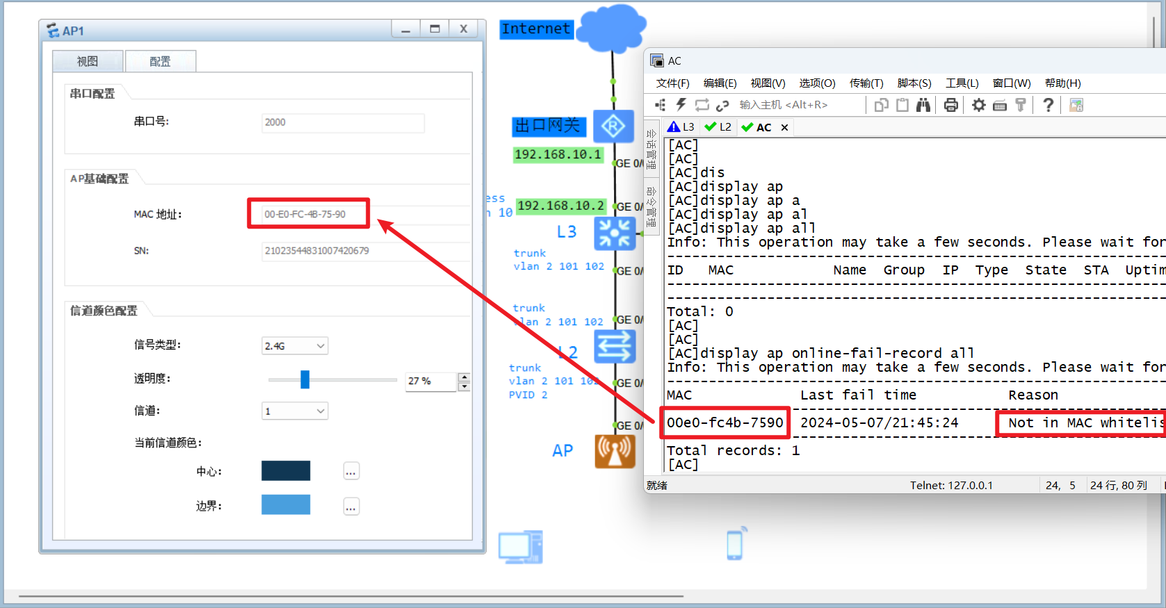 Snipaste_2024-05-08_00-33-43