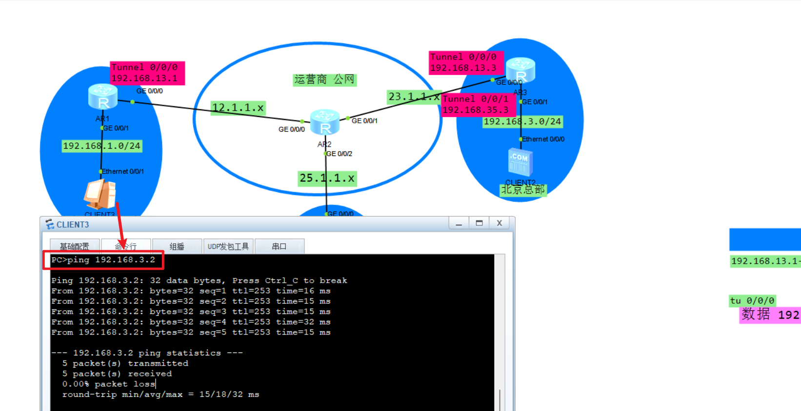 Snipaste_2024-05-01_20-32-23