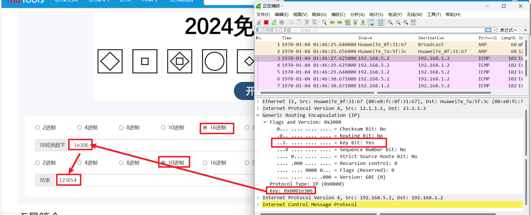 Snipaste_2024-05-01_17-41-49