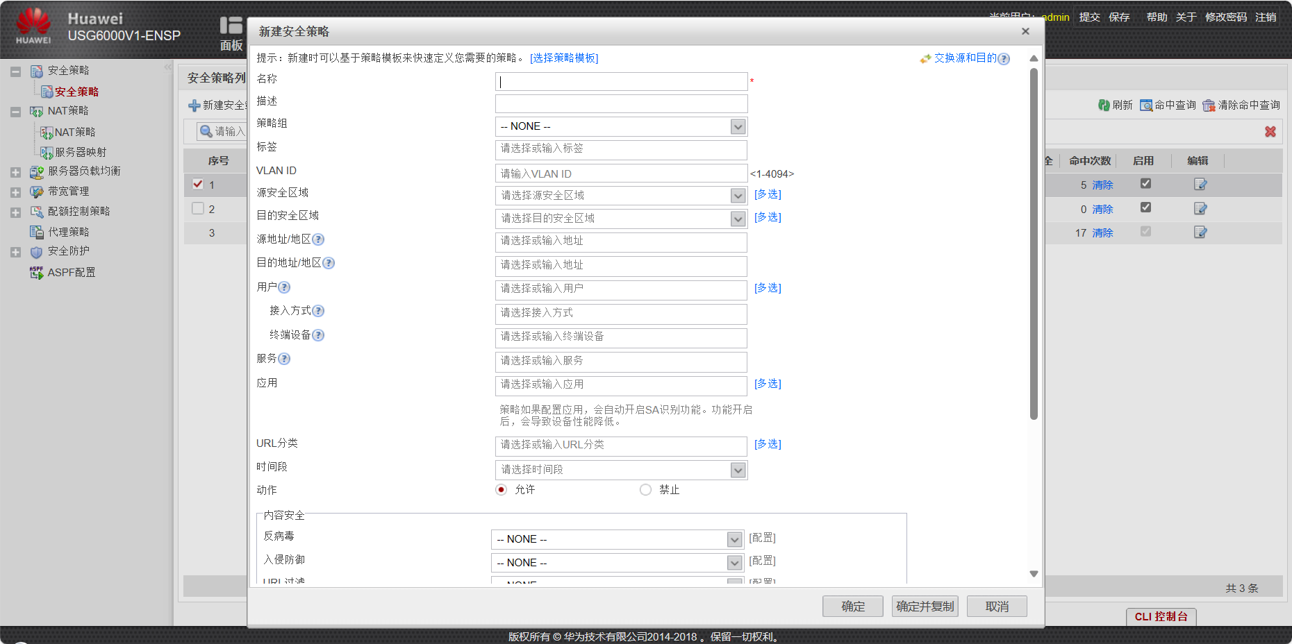 Snipaste_2024-04-30_22-05-47