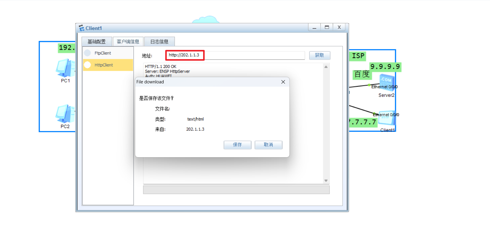 Snipaste_2024-04-30_22-02-15