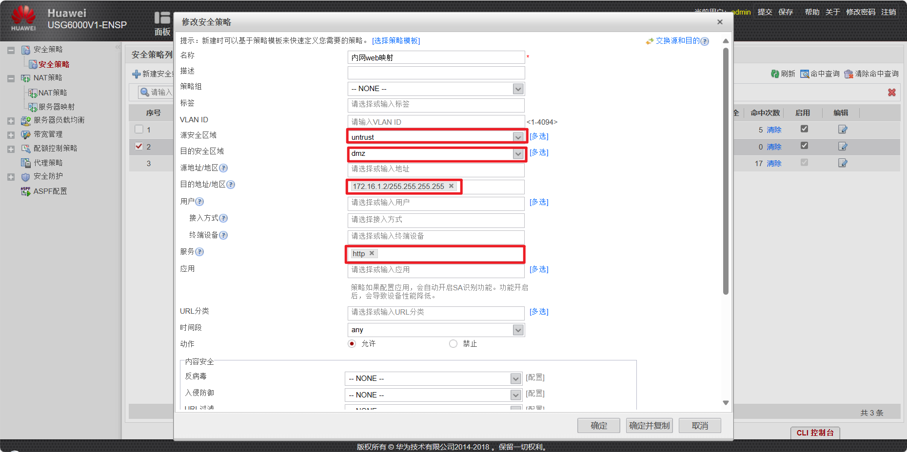 Snipaste_2024-04-30_21-59-54