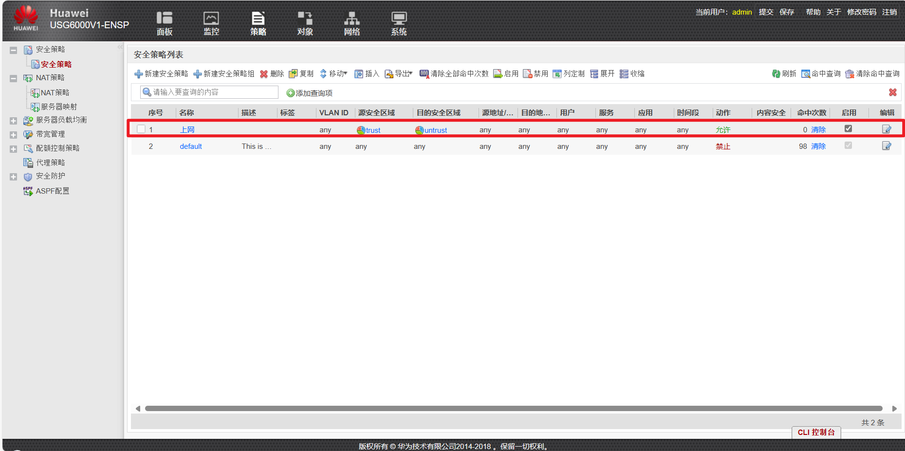 Snipaste_2024-04-30_18-31-03