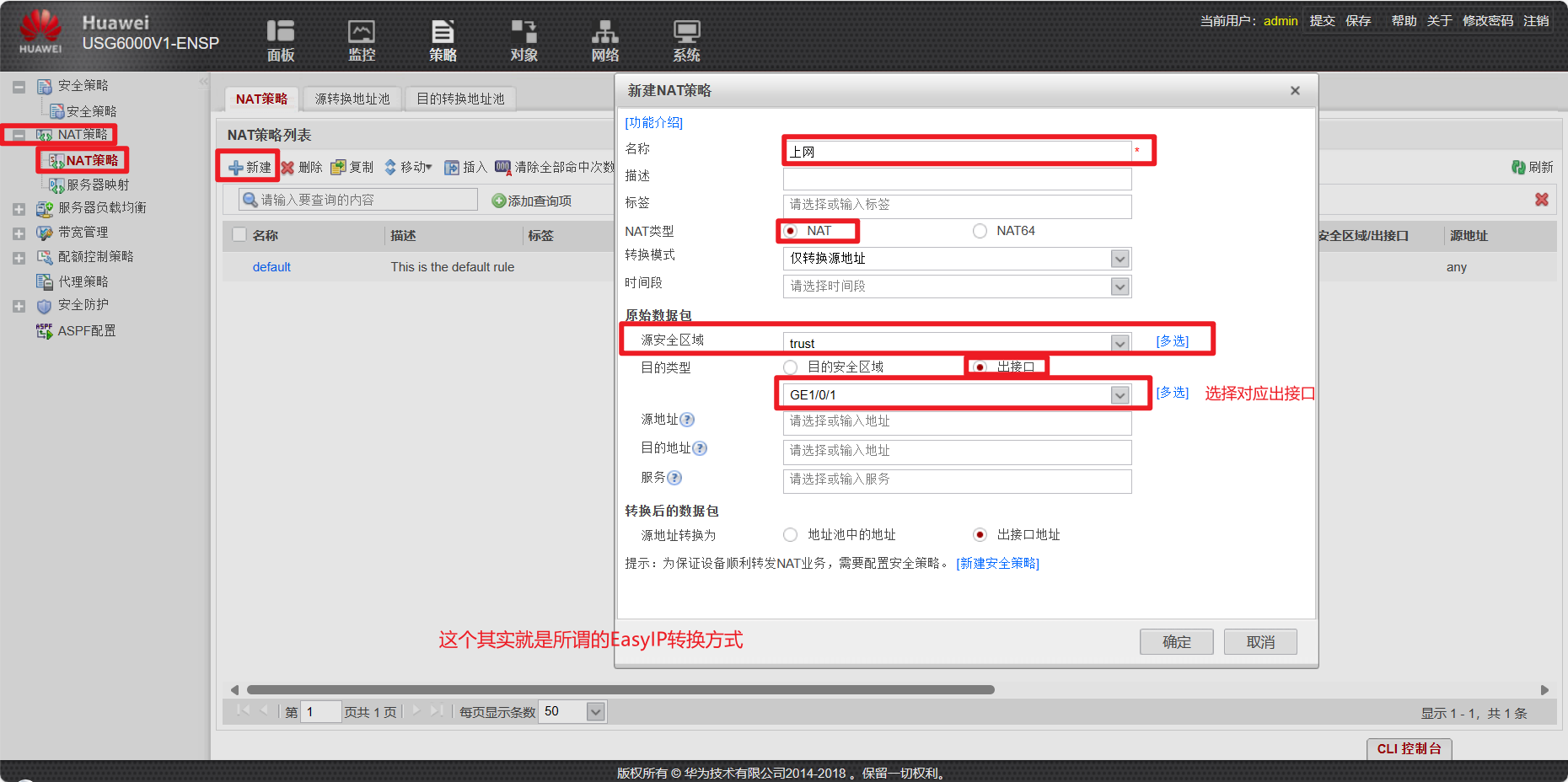 Snipaste_2024-04-30_18-27-02