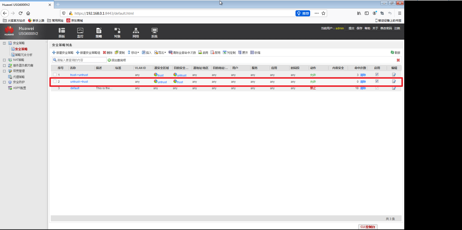 Snipaste_2024-04-30_15-13-25