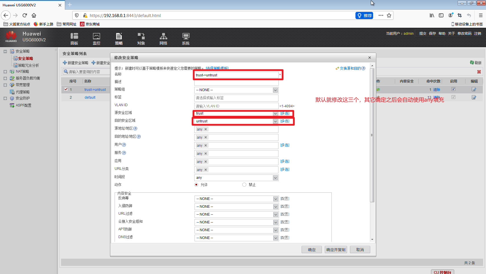 Snipaste_2024-04-30_15-01-01