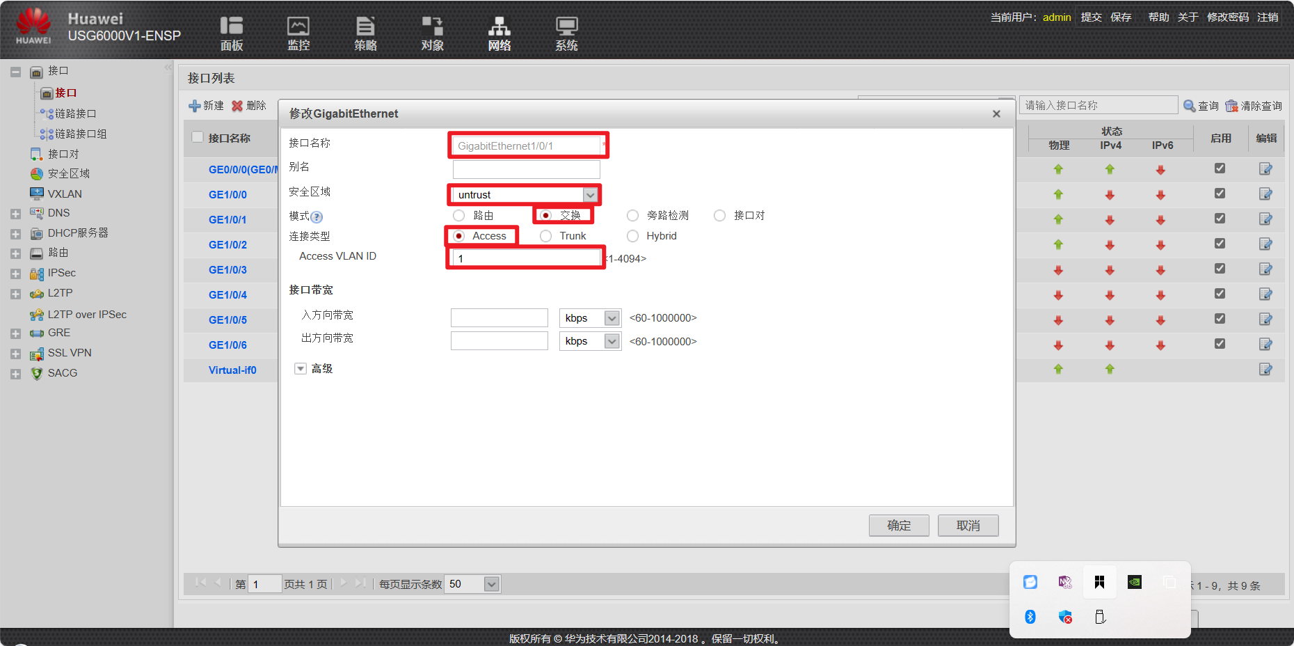 Snipaste_2024-04-29_00-41-50