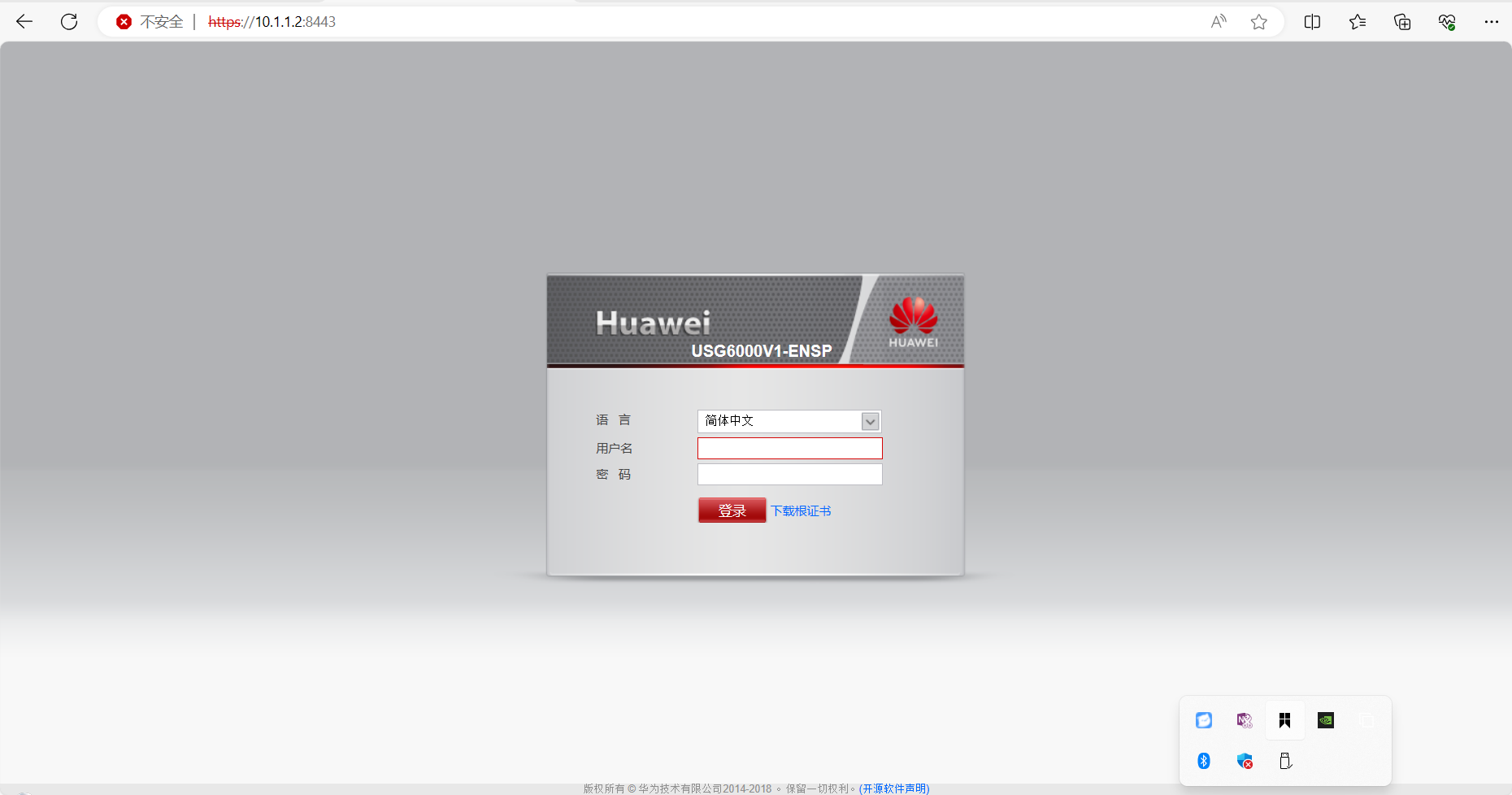 Snipaste_2024-04-29_00-36-33