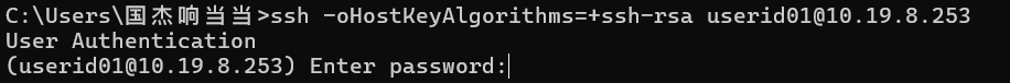 image-20250423145633838