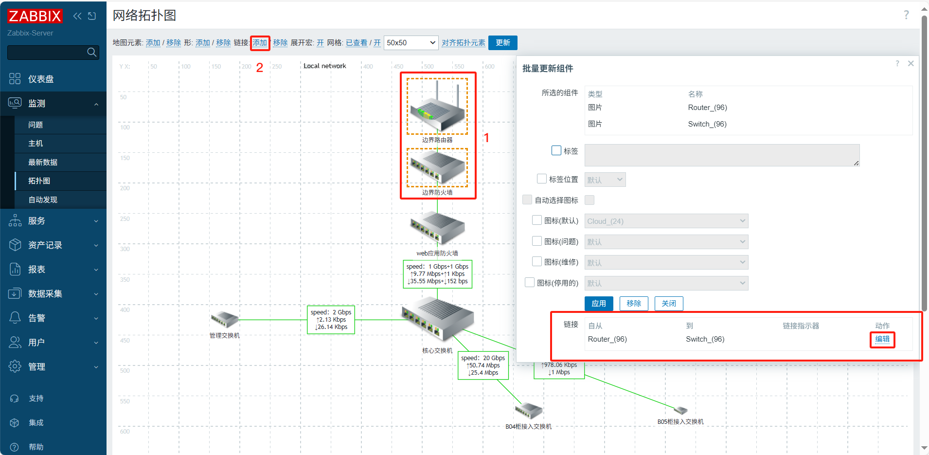 image-20250425095700088