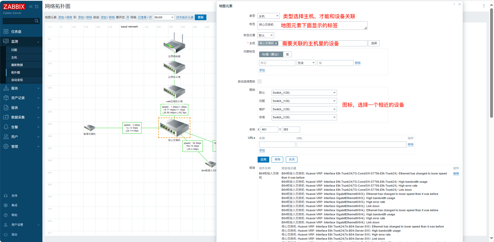 image-20250425095323433