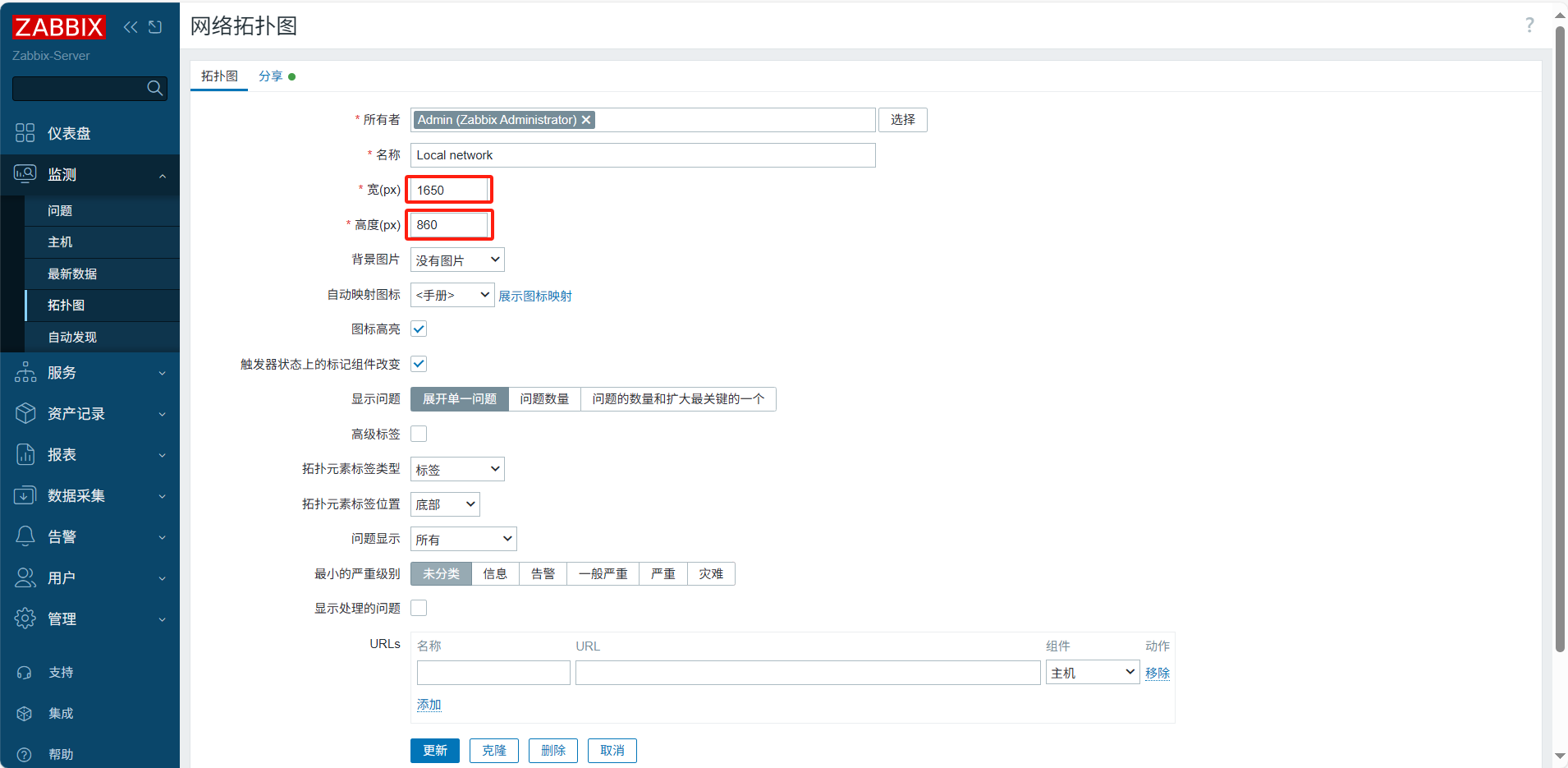 image-20250425094233835