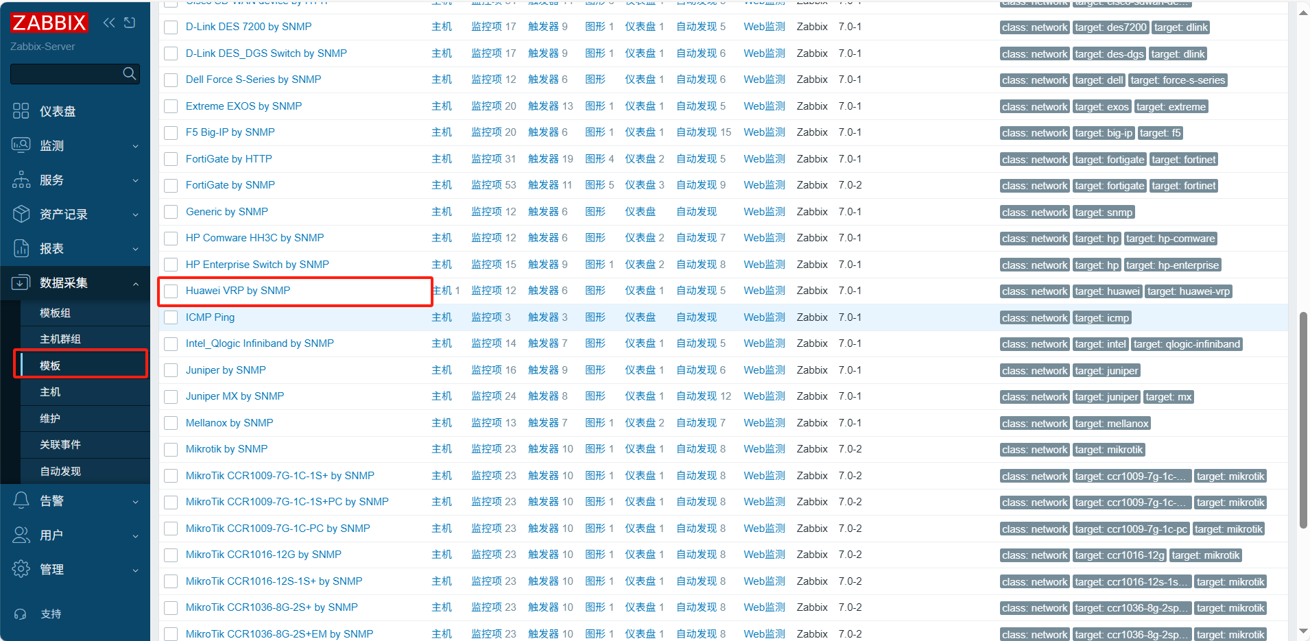 image-20250424154914050