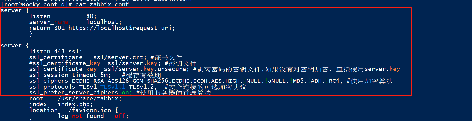 image-20250424111249394