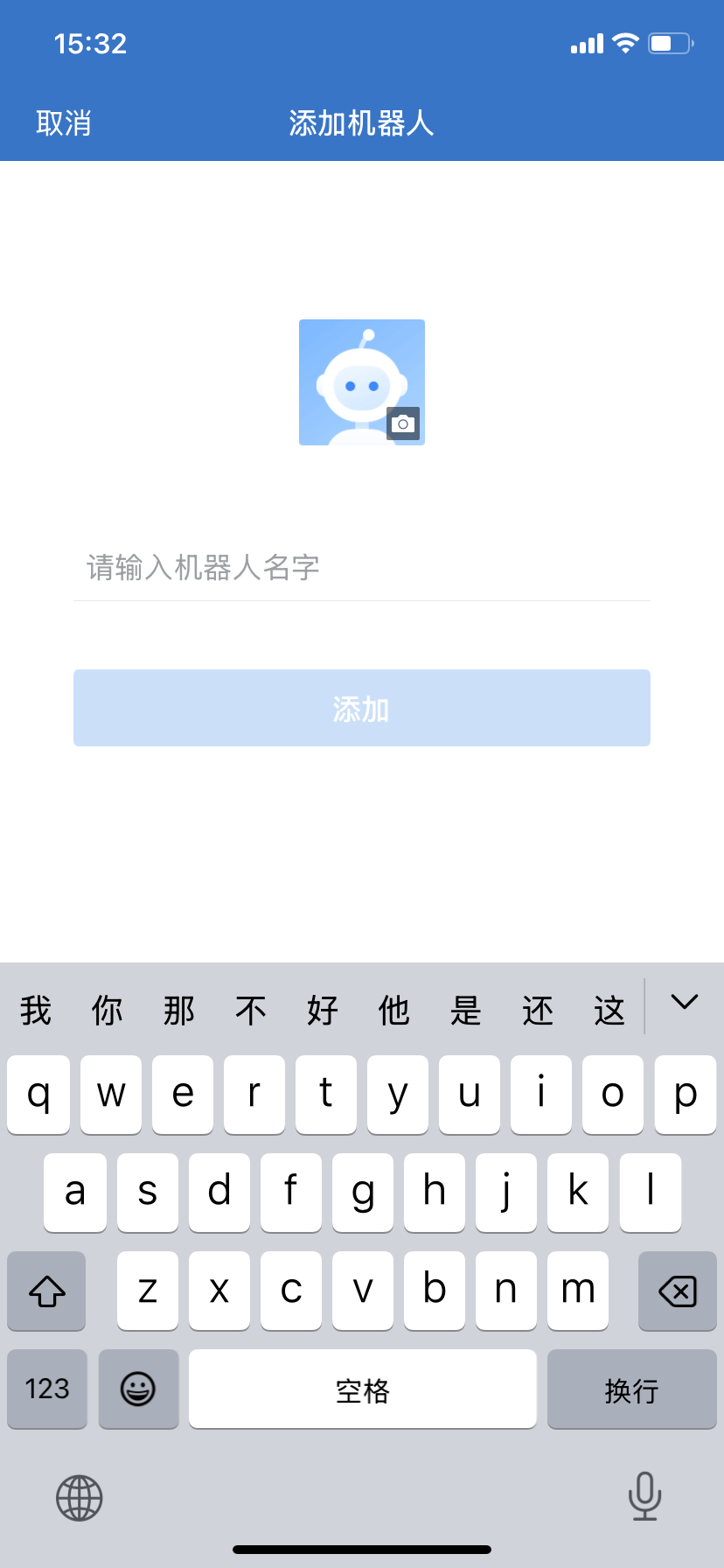 image-20250522153433800