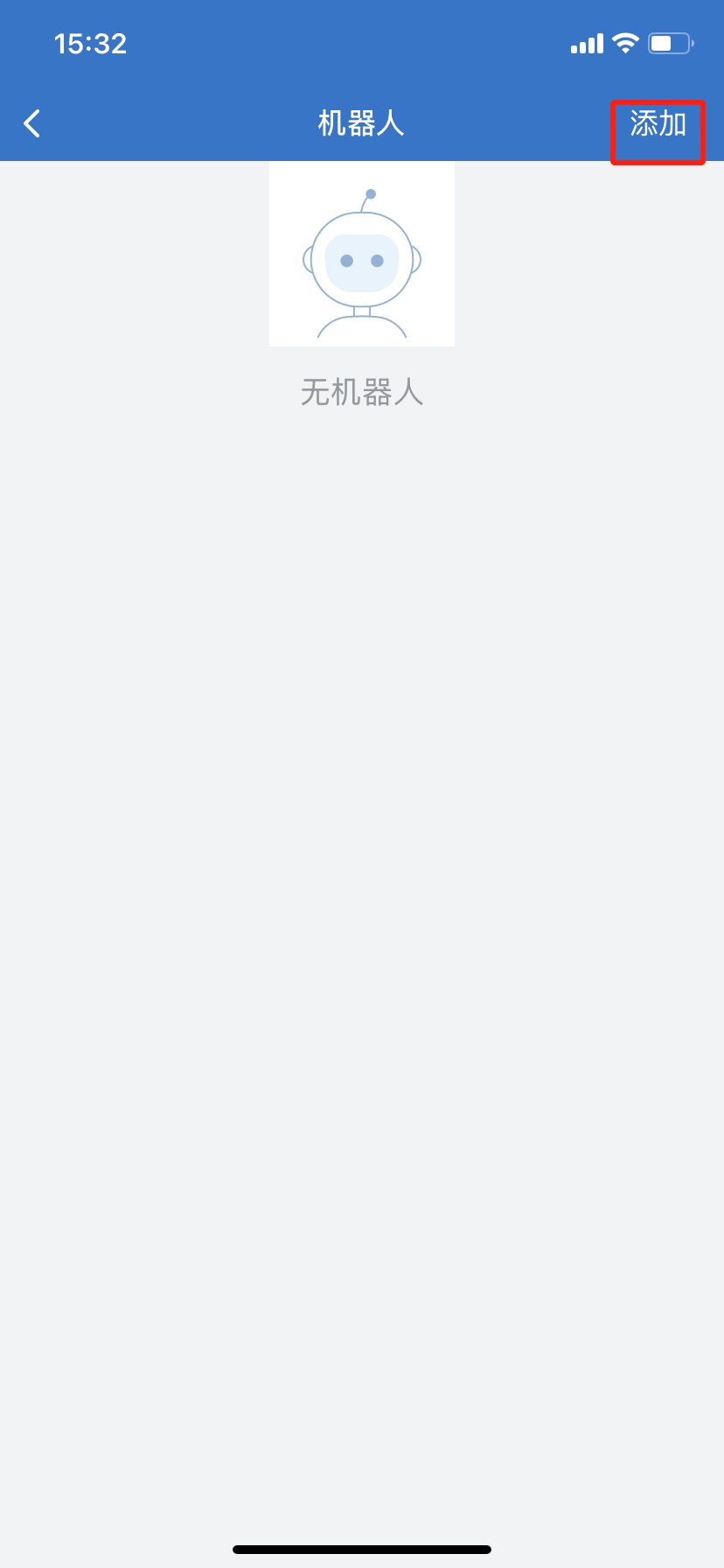 image-20250522153421722