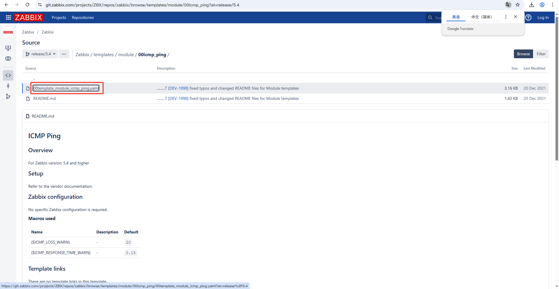 image-20250522144522886