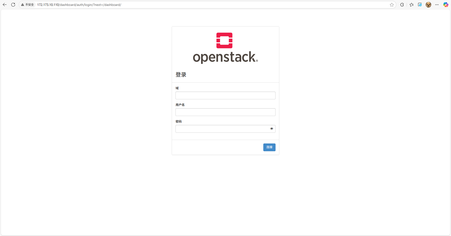 image-20250529173446545