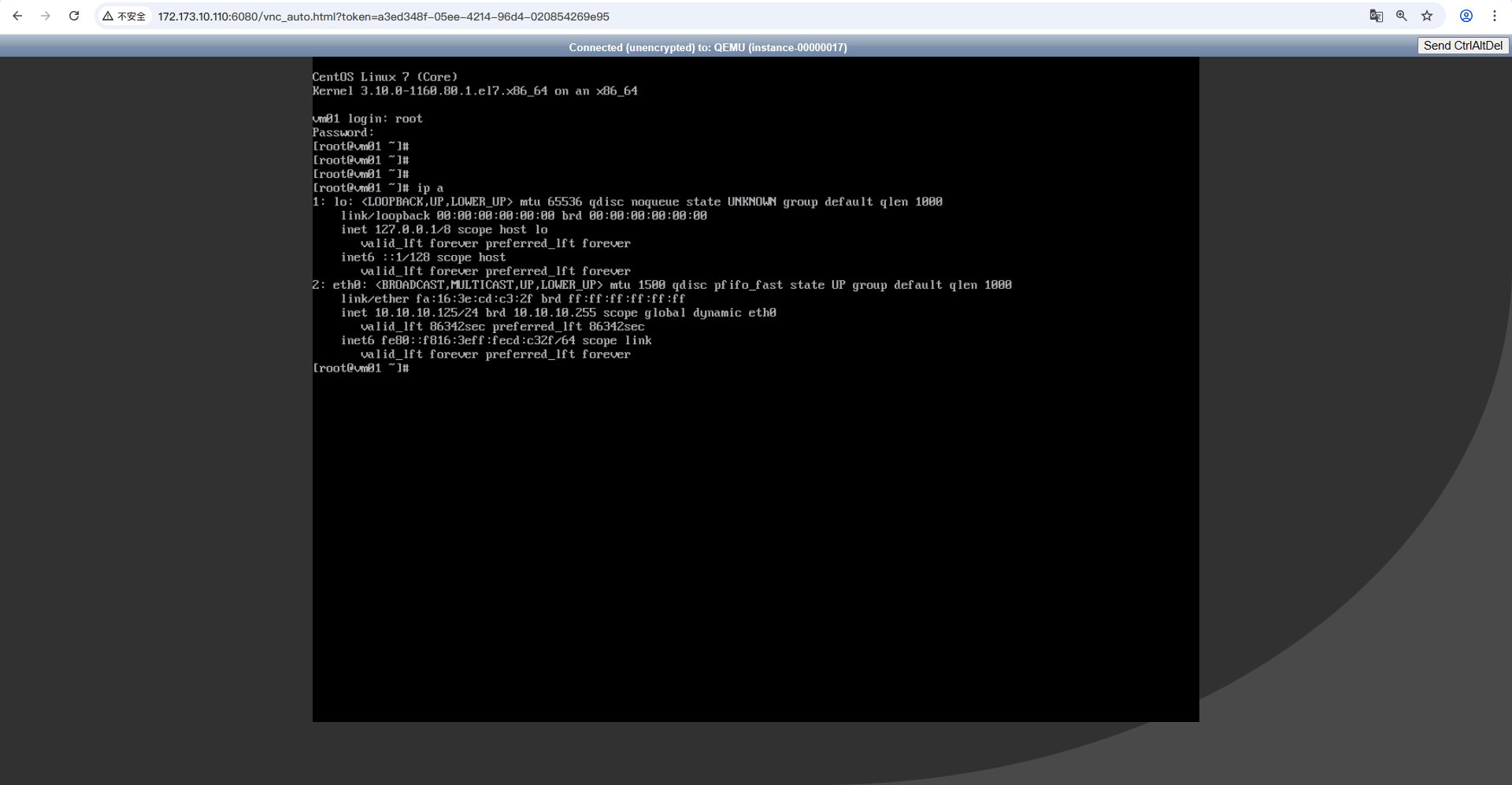 image-20250611162424021