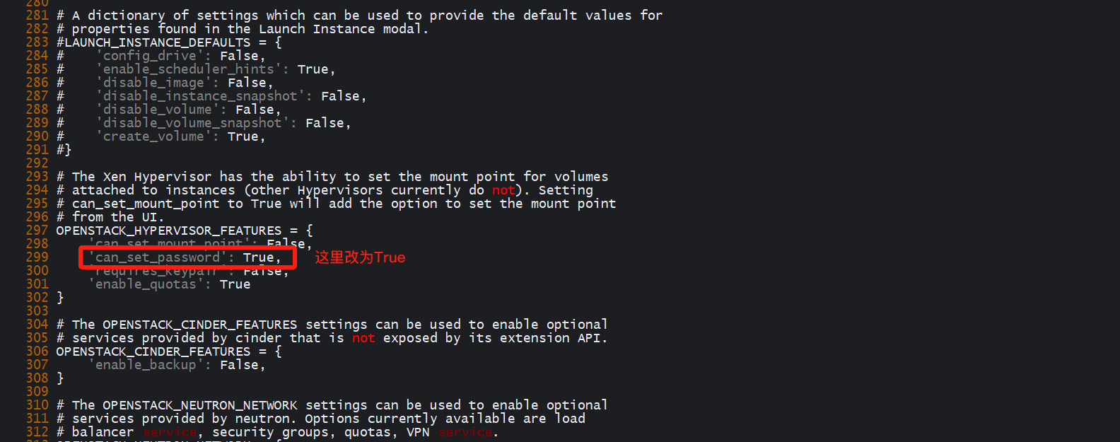 image-20250611155121004