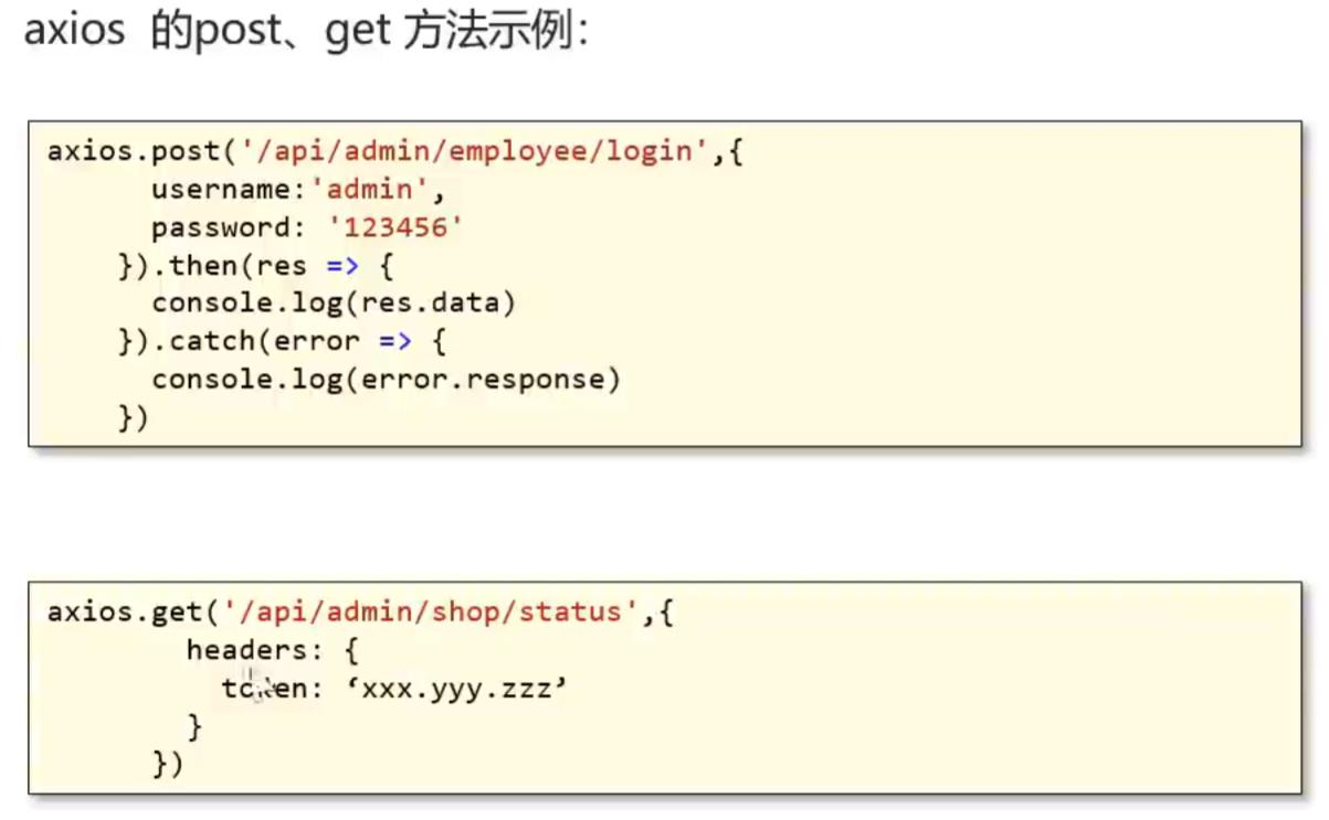 image-20240309212624980