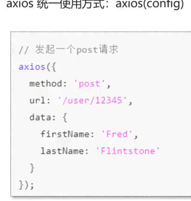 image-20240309212945168