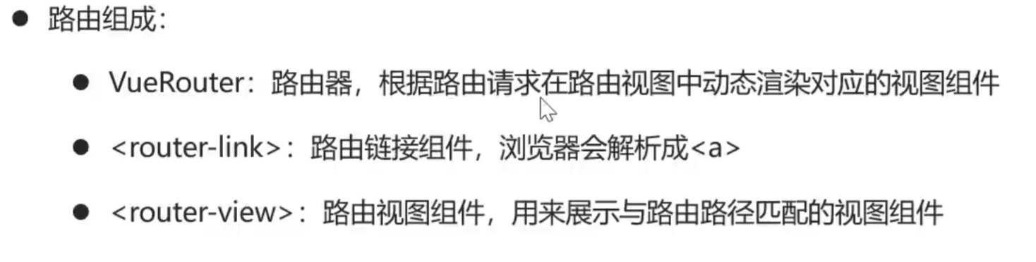 image-20240309230956990