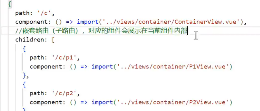 image-20240309233012045