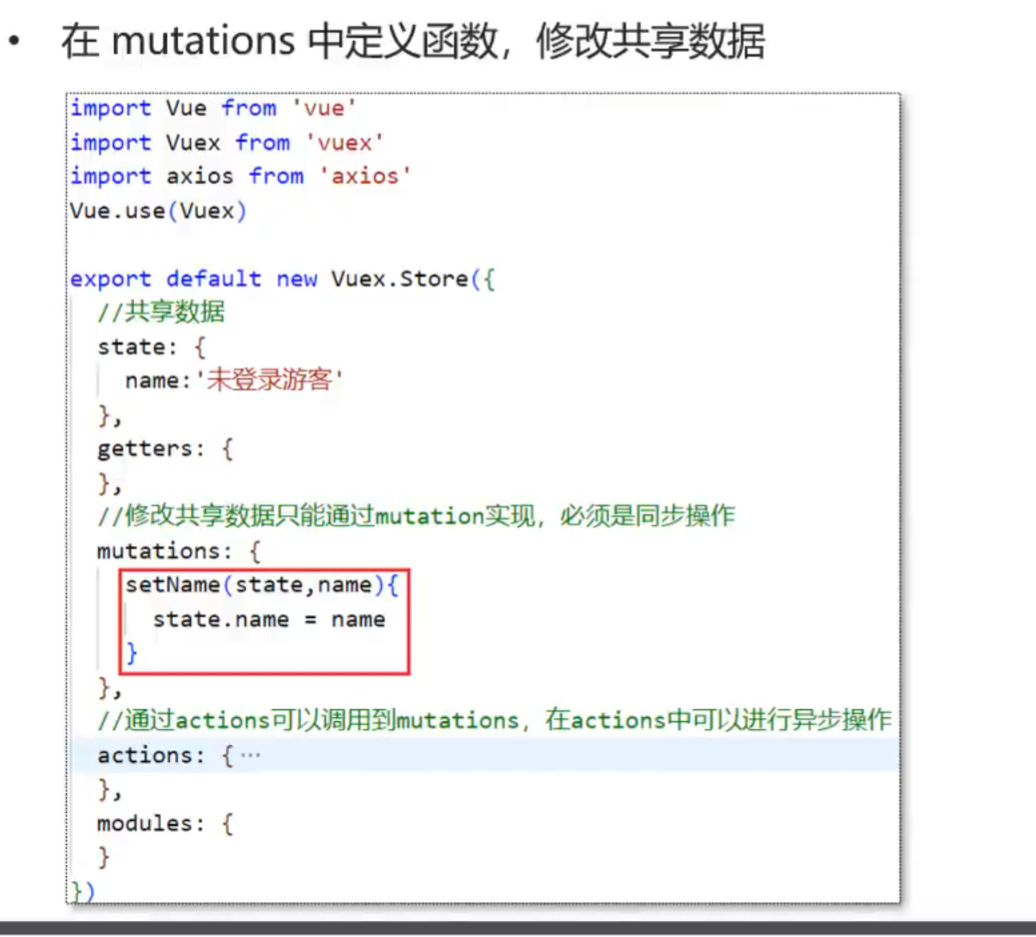 image-20240309234430103