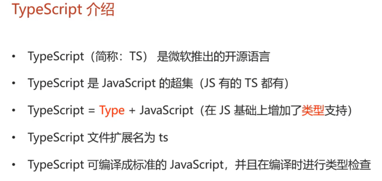 image-20240309234728727