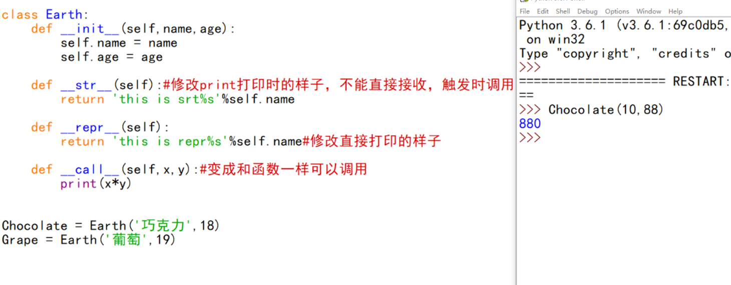 C:\Users\巧克力\AppData\Roaming\Tencent\Users\2947131463\QQ\WinTemp\RichOle\F2E1NPLBZLY@6]F5IN1K($M.png