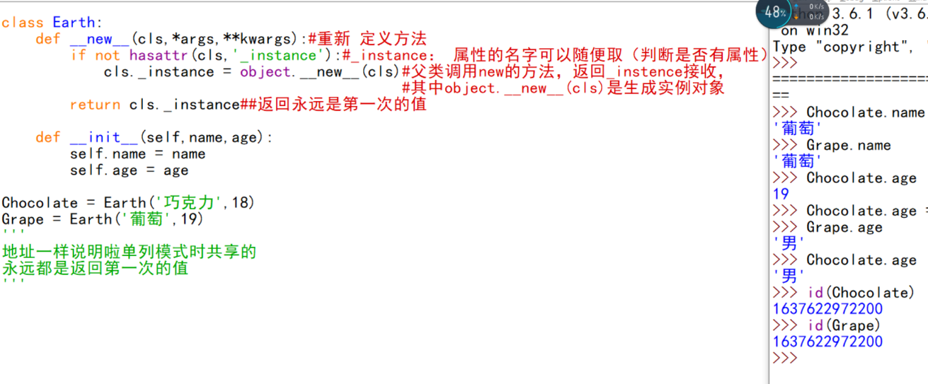 C:\Users\巧克力\AppData\Roaming\Tencent\Users\2947131463\QQ\WinTemp\RichOle\N%GZV]H{WDZ%MO~XE`07GR8.png