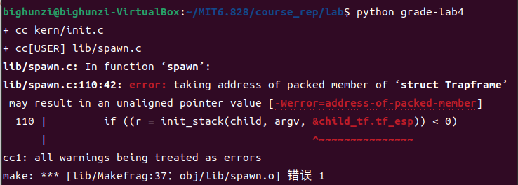 合并lab 4后运行测试用例 出现错误