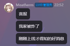 nb