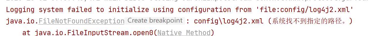  Logging System Failed To Initialize Using Configuration From 