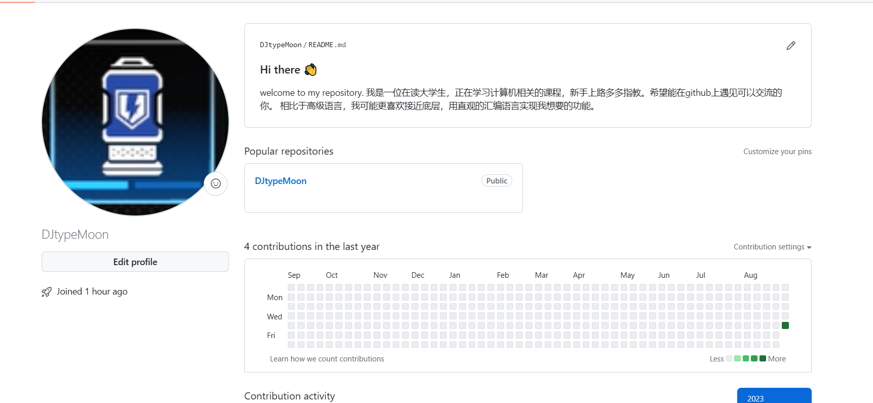github