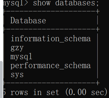 2-MySQL基本语法