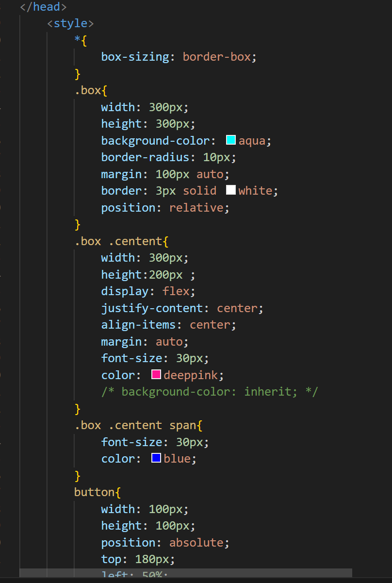 1-JavaScript 点击事件