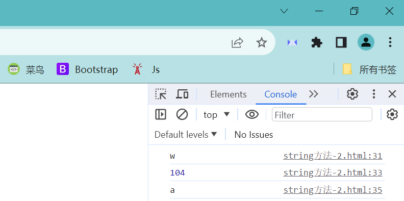 JavaScript   string对象（属性，方法）获取图片后缀案例   输入和输出结果转换形式案例