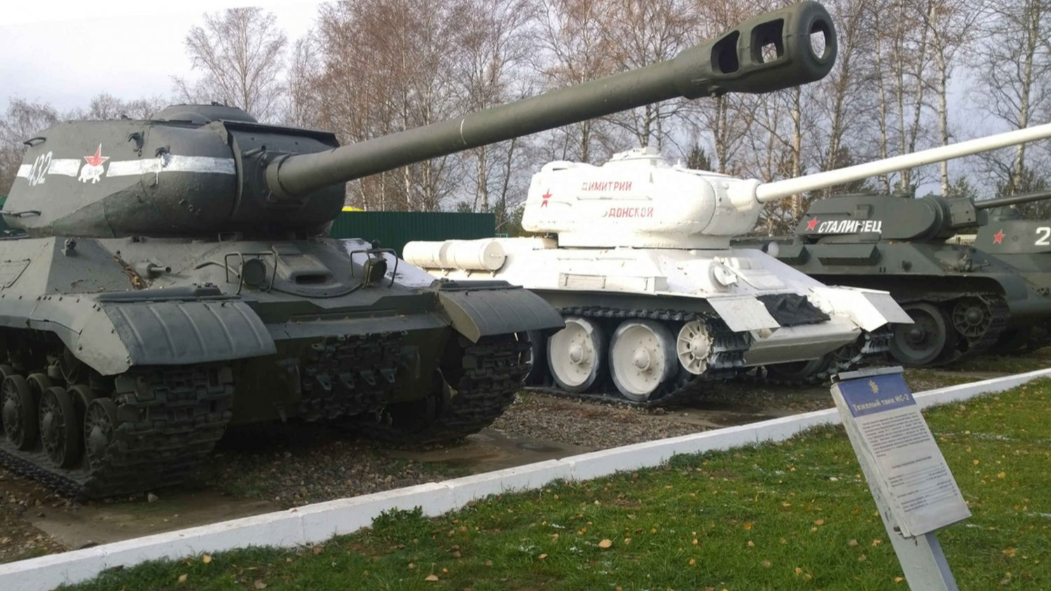 [Резюме] 广义李超线段树